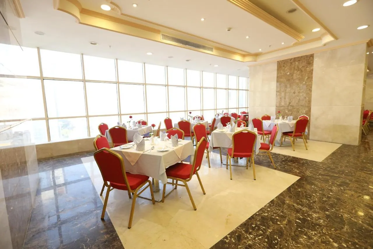Al Rayyan Makiya Towers Hotel 2 Mekke