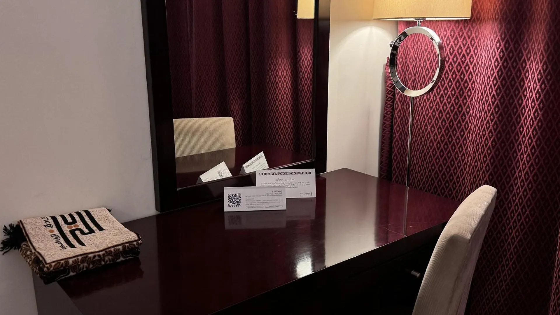 فندق أبراج الريان المكية Al Rayyan Makiya Towers Hotel 2 مكة