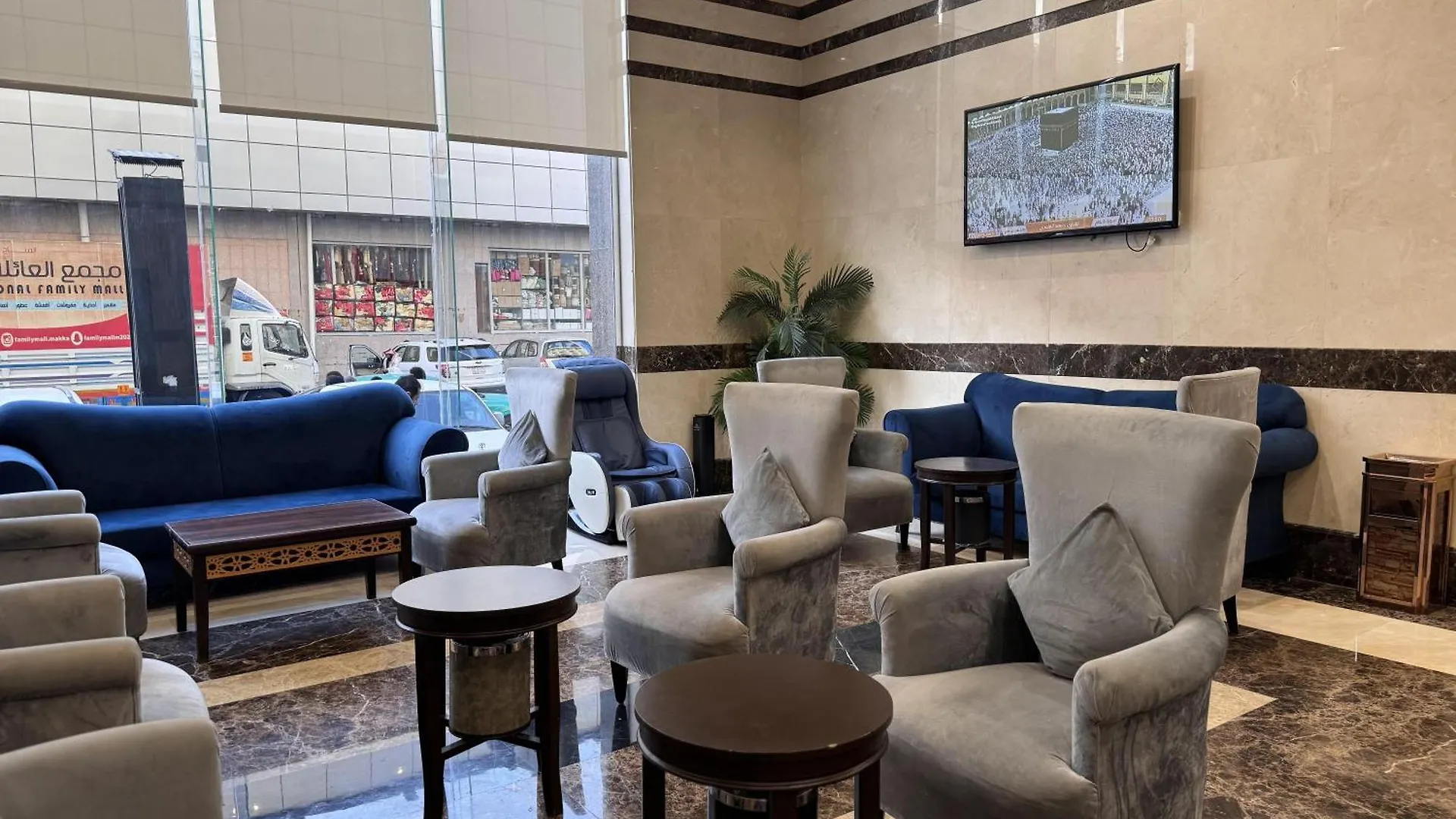 ***  فندق أبراج الريان المكية Al Rayyan Makiya Towers Hotel 2 مكة المملكة العربية السعودية