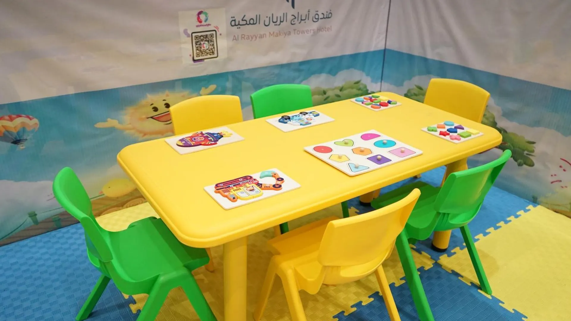 ***  Al Rayyan Makiya Towers Hotel 2 Mekke Suudi Arabistan