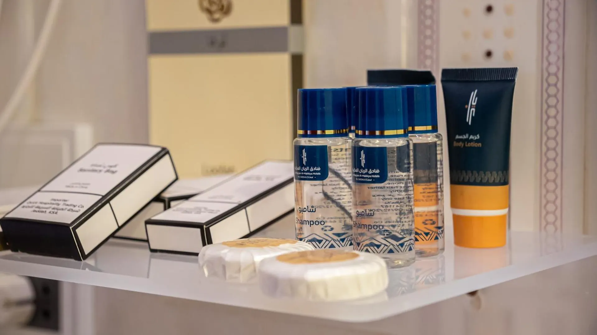 Al Rayyan Makiya Towers Hotel 2 Mekke