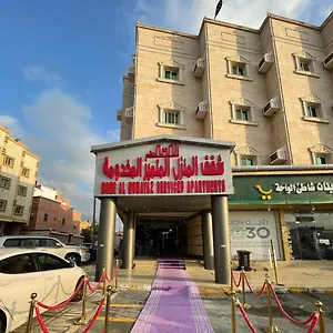 شقة فندقية Al Manzil Almutmeez جدة