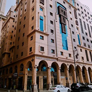 فندق Hayah Al Huda المدينة المنورة