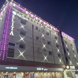  Hotel درة الينا للشقق المخدومة Saudi Arabia