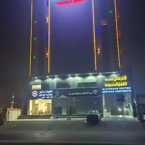  Hotel الفرسان المتحده للشقق المخدومه حى الصفا Saudi Arabia