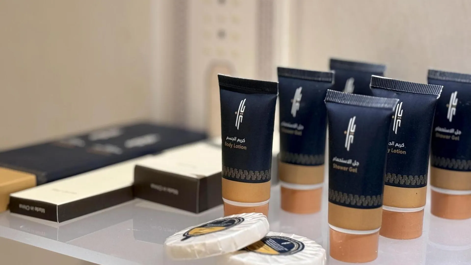 Al Rayyan Makiya Towers Hotel 2 Mecca Saudi Arabia