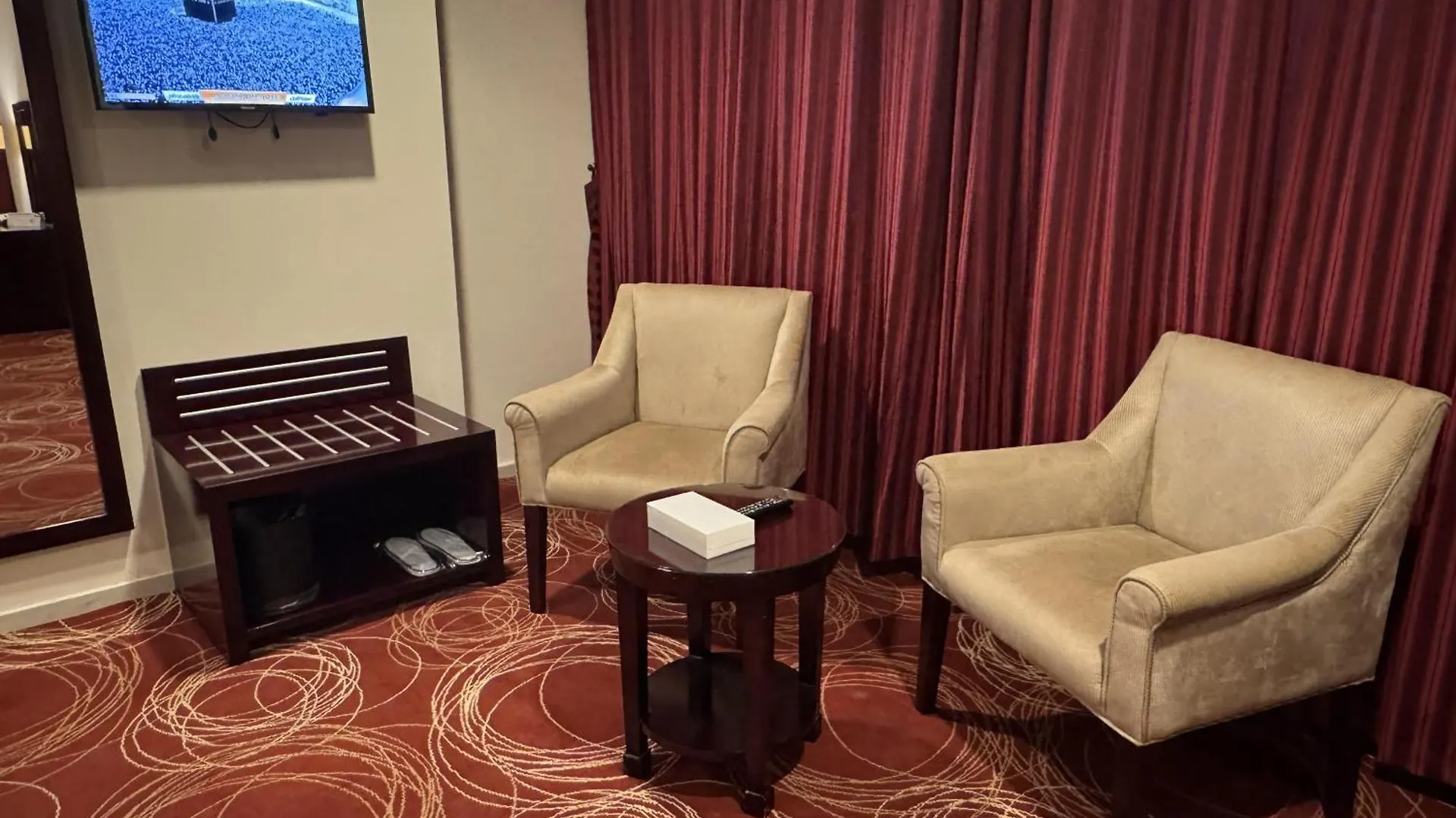 Al Rayyan Makiya Towers Hotel 2 Mecca