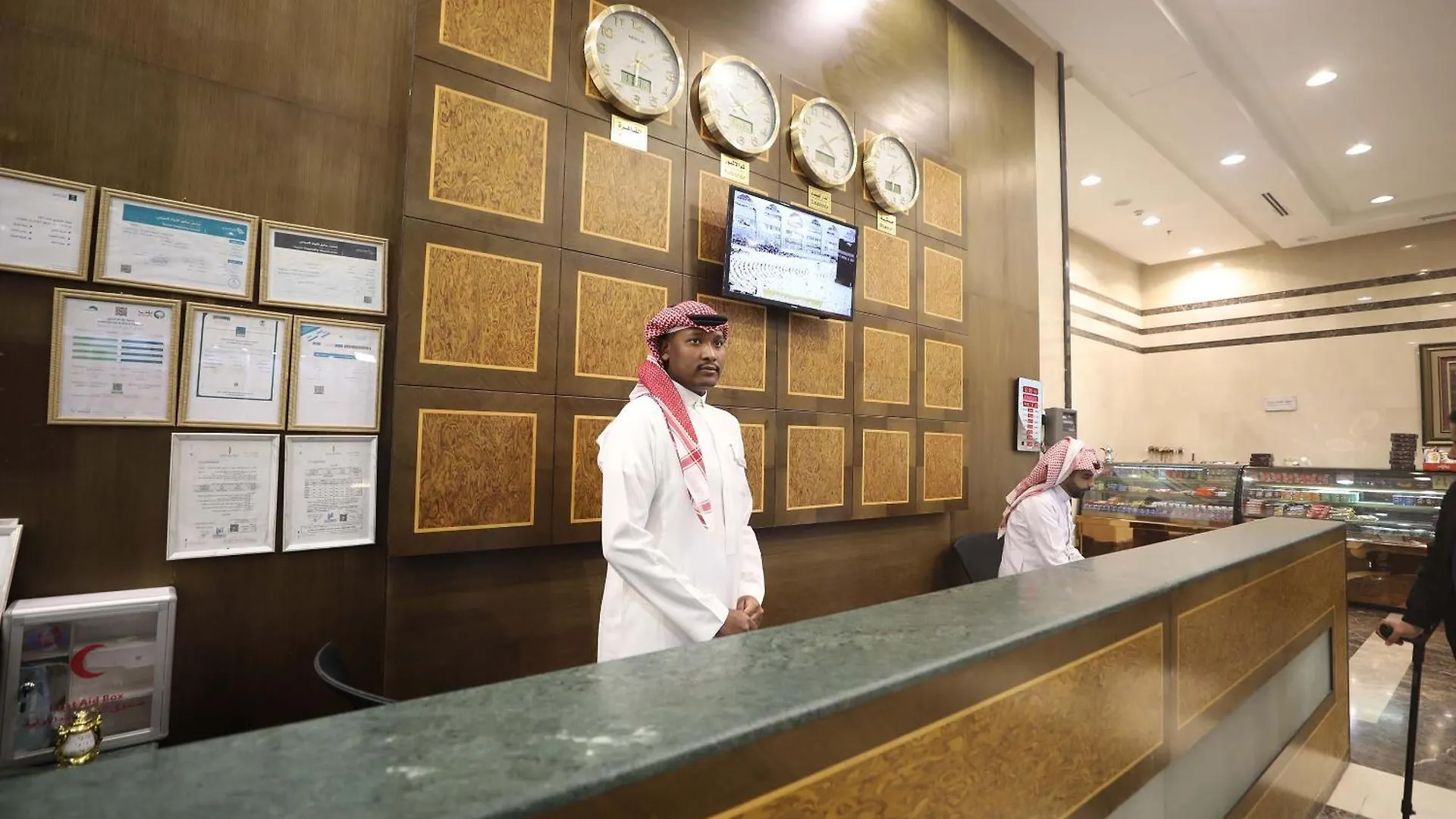 Al Rayyan Makiya Towers Hotel 2 Mecca