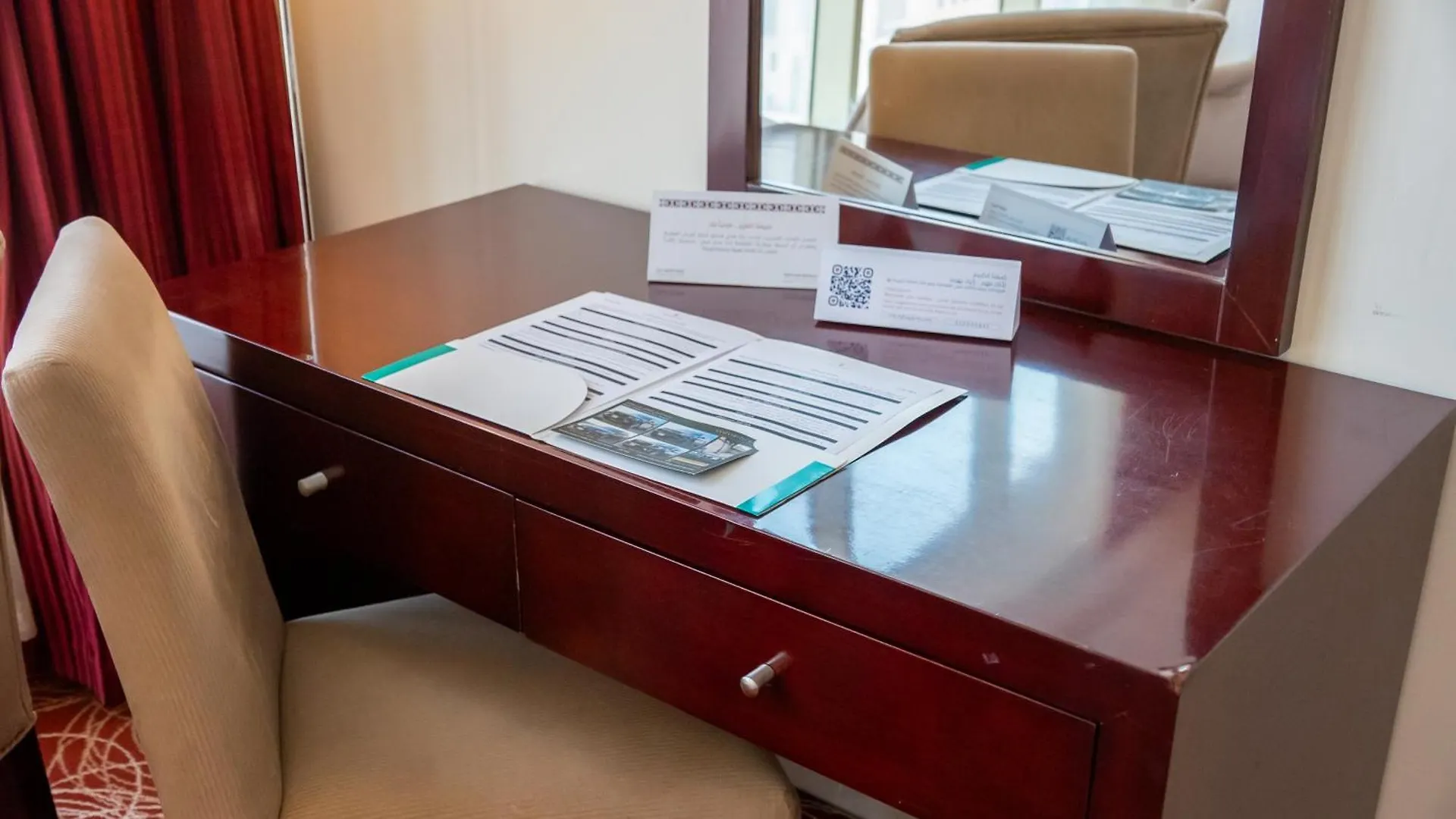 Al Rayyan Makiya Towers Hotel 2 Mecca