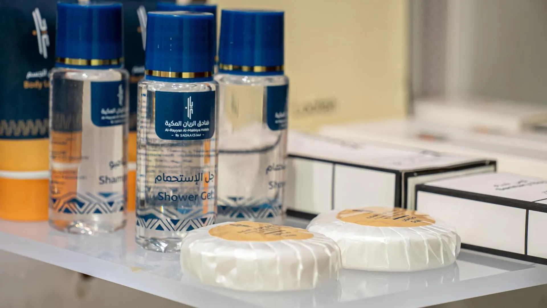 Al Rayyan Makiya Towers Hotel 2 Mecca