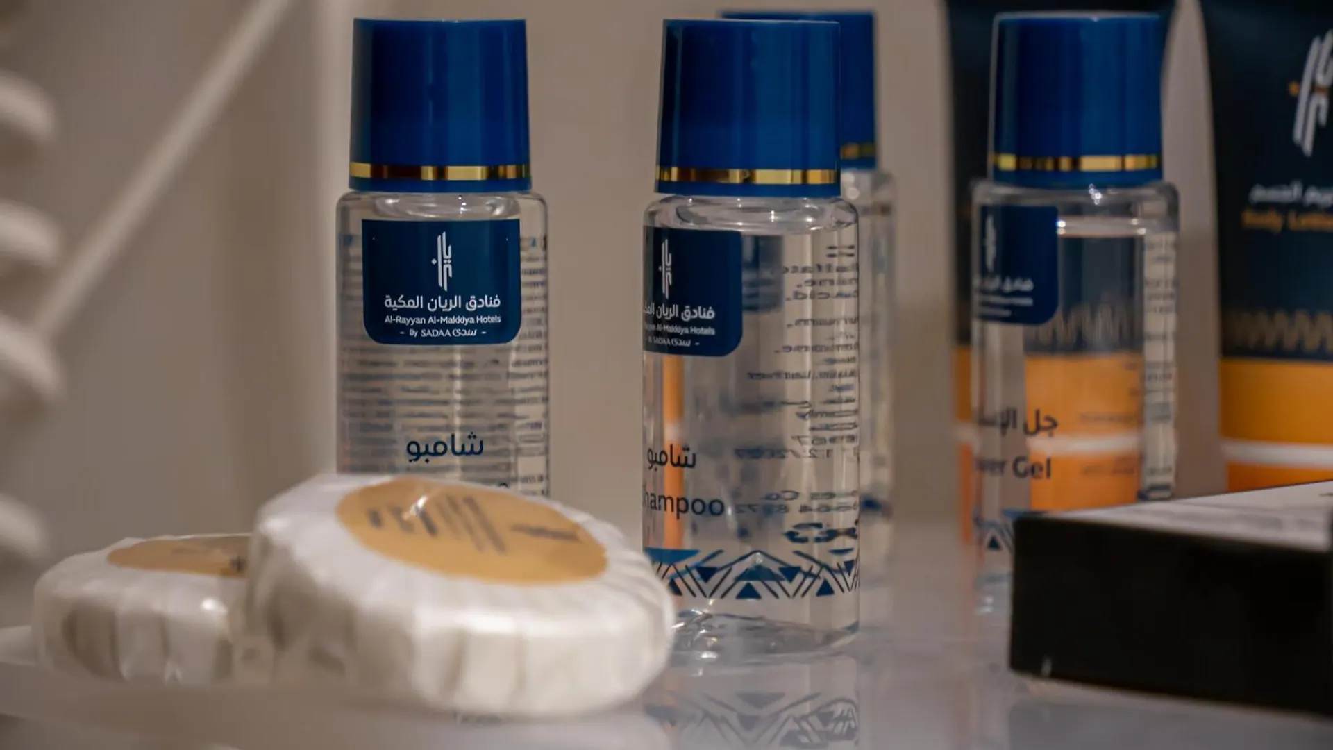 ***  Al Rayyan Makiya Towers Hotel 2 Mecca Saudi Arabia