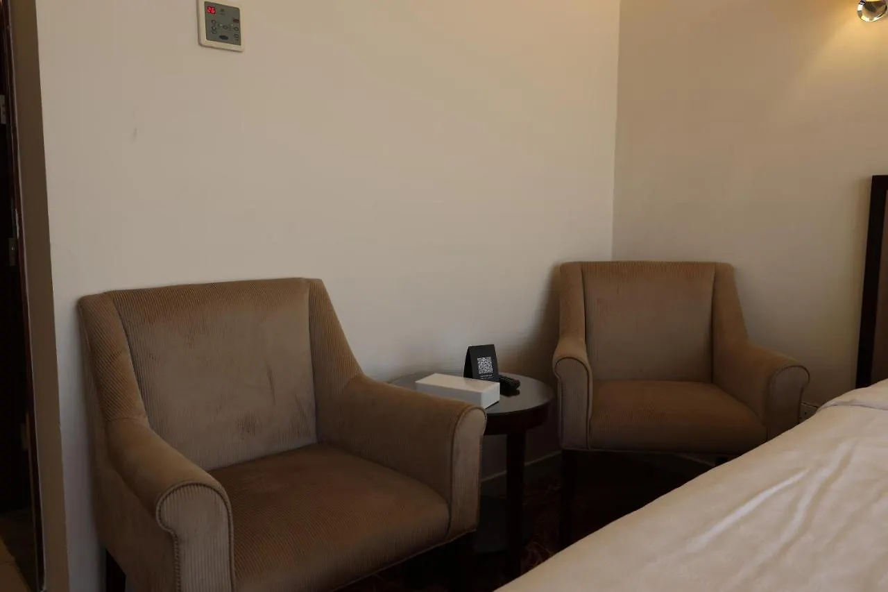 Al Rayyan Makiya Towers Hotel 2 Mekke 3*,  Suudi Arabistan