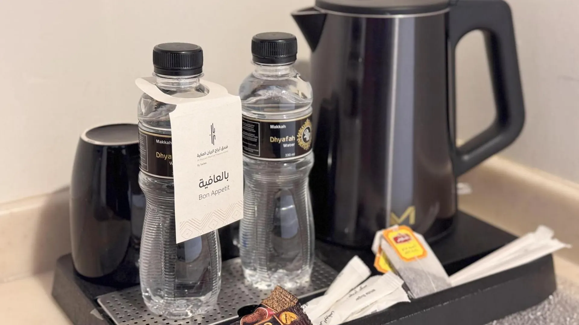 Al Rayyan Makiya Towers Hotel 2 Mekke