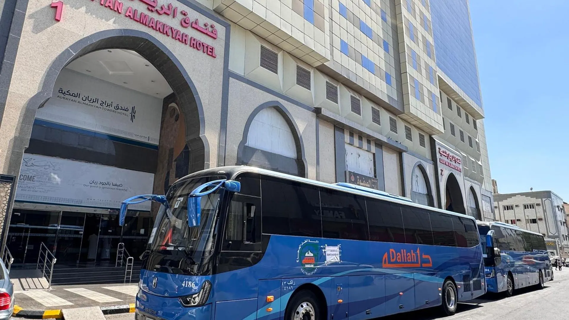 Al Rayyan Makiya Towers Hotel 2 Mecca