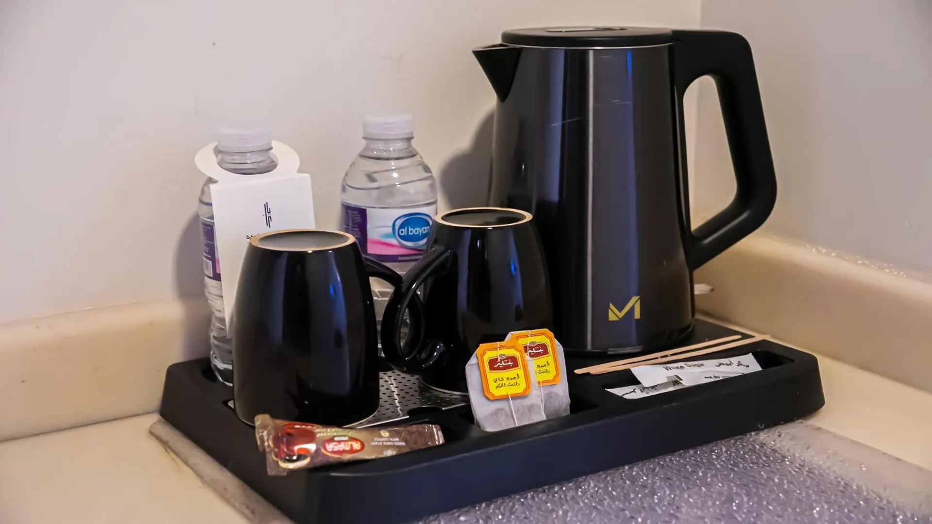 ***  Al Rayyan Makiya Towers Hotel 2 Mekke Suudi Arabistan