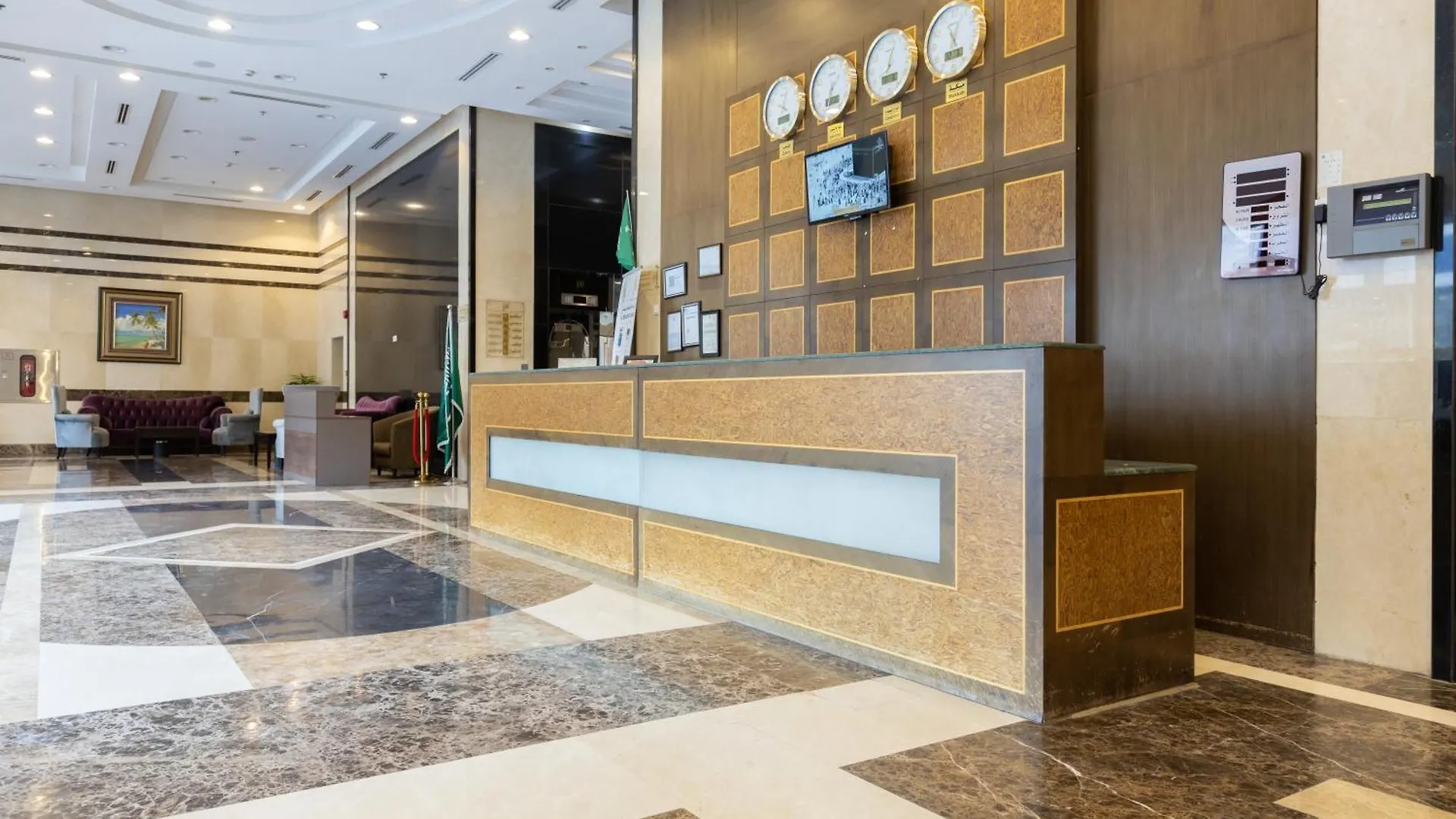 Al Rayyan Makiya Towers Hotel 2 La Mecque Arabie saoudite