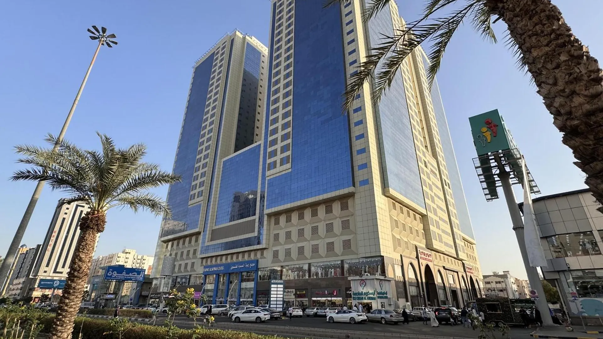 Al Rayyan Makiya Towers Hotel 2 La Mecque Arabie saoudite